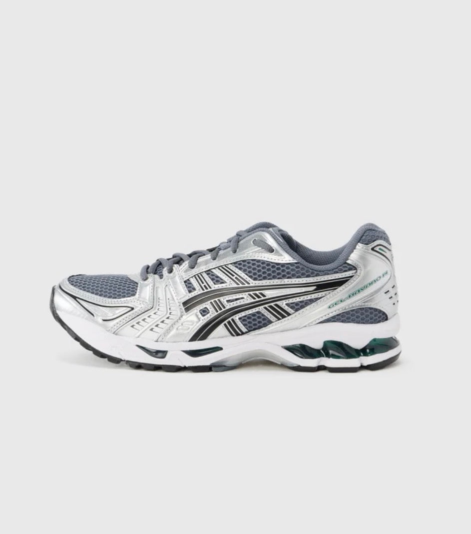 ASICS Gel Kayano 14 (jasper green)